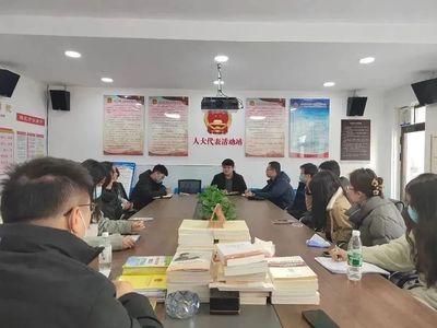 平谷區(qū)委組織部開展選調生月度學習交流活動