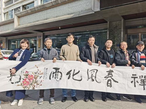 首屆一品天下三月三書畫藝術節隆重舉行