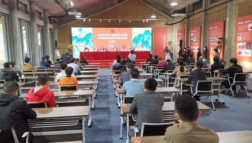 西泠印社第十屆篆刻藝術(shù)評展終評活動(dòng)圓滿結(jié)束