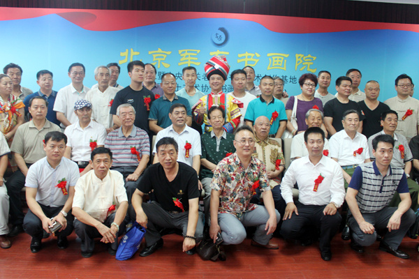 北京軍友書畫院推動藝術與軍營文化的相融合-