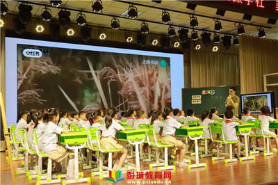 &ldquo;美美&rdquo;與共,和諧&ldquo;共生&rdquo;--銅山區新區實驗小學&ldquo;耕云&rdquo;、36中附小&ldquo;共振&rdquo;&ldquo;四有&rdquo;好教師團隊交流互訪活動