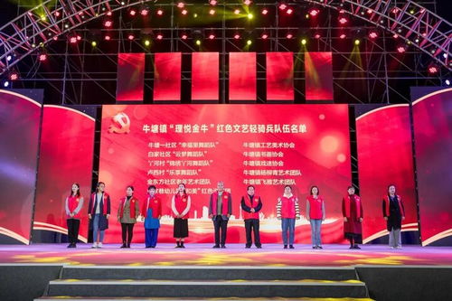 文藝裝點新農(nóng)村 常州市武進區(qū)文聯(lián)文藝賦能鄉(xiāng)村振興路徑探索